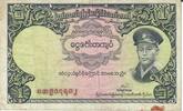 Burma 1 Kyat Banknote Geldschein -