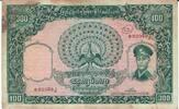 Burma 100 Kyats Banknote Geldschein -