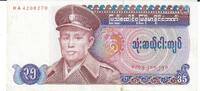 Burma 35 Kyats Banknote Geldschein -