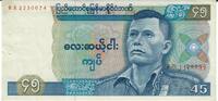 Burma 45 Kyats Banknote Geldschein -