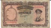 Burma 5 Kyats Banknote Geldschein -