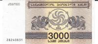 Georgien 3000 Laris 1993 Banknote Geldschein unc 10,00 EUR  plus 6,00 EUR verzending