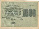 Russland 1000 Rubel Geldschein Banknote -