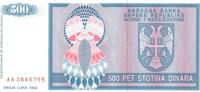 Bosnien-Herzegowina 500 Dinara Banknote Geldschein -