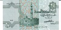 Ägypten 25 Piastres Banknote Geldschein -