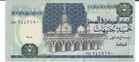 Ägypten 5 Pounds Banknote Geldschein -