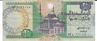 Ägypten 20 Pounds Banknote Geldschein -