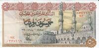 Ägypten 50 Piastres Banknote Geldschein -