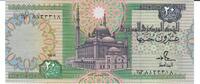 Ägypten 20 Pounds Banknote Geldschein -