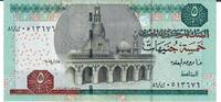 Ägypten 5 Pounds Banknote Geldschein -