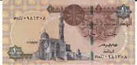 Ägypten 1 Pound Banknote Geldschein -