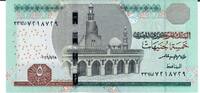 Ägypten 5 Pounds Banknote Geldschein -