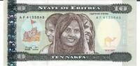 Eritrea 10 Nakfa Banknote Geldschein -