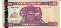 Eritrea 50 Nakfa Banknote Geldschein -