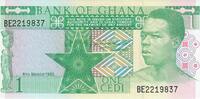 Ghana 1 Cedi Banknote Geldschein -