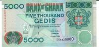 Ghana 5000 Cedis Banknote Geldschein -