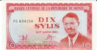 Guinea 10 Sylis 1980 Banknote Geldschein unc 8,00 EUR  plus 6,00 EUR verzending