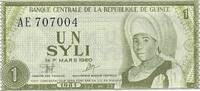 Guinea 1 Syli 1981 Banknote Geldschein unc 8,00 EUR  plus 6,00 EUR verzending