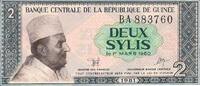 Guinea 2 Sylis 1981 Banknote Geldschein unc 8,00 EUR  plus 6,00 EUR verzending