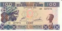 Guinea 100 Francs 2012 Banknote Geldschein unc 8,00 EUR  plus 6,00 EUR verzending