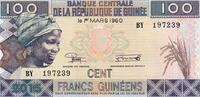 Guinea 100 Francs 2015 Banknote Geldschein unc 8,00 EUR  plus 6,00 EUR verzending