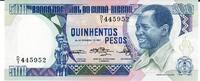 Guinea-Bissau 500 Pesos Banknote Geldschein -