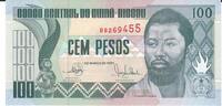 Guinea-Bissau 100 Pesos Banknote Geldschein -