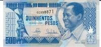 Guinea-Bissau 500 Pesos Banknote Geldschein -