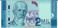 Costa Rica 2000 Colones Banknote Geldschein -