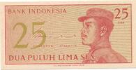 Indonesien 25 Dua Puluh Lima Sen Geldschein Banknote -