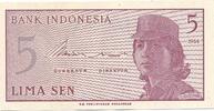 Indonesien 5 Lima Sen Geldschein Banknote -