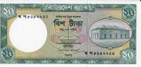Bangladesch 20 Taka Banknote Geldschein -