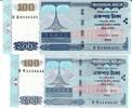 Bangladesch 100 Taka Banknote Geldschein 2 Stück 100 Taka (2005 und 2007) Lot -