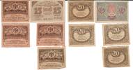 Russland 20 Rubel, 15 Rubel , 4 Scheine Banknote Geldschein 1x15 Rub (1919-IV) 3x20 Rub (1917-IV), 1x20 Rub (1917-V) Lot -