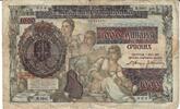 Serbien 1000 Dinara Banknote Geldschein -