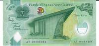 Papua Neu Guineau 2 Kina Banknote Geldschein -
