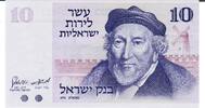 Israel 10 Lirot Banknote Geldschein -