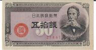 Japan 50 Sen Banknote Geldschein -