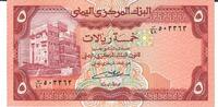 Jemen 5 Rials o.D.(1991) Banknote Geldschein unc 7,00 EUR  plus 6,00 EUR verzending