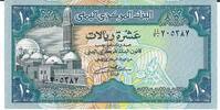 Jemen 10 Rials o.D.(1992) Banknote Geldschein unc 7,00 EUR  plus 6,00 EUR verzending