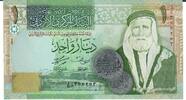 Jordanien 1 Dinar 2011 Banknote Geldschein unc 7,00 EUR  plus 6,00 EUR verzending