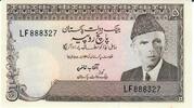 Pakistan 5 Rupees Banknote Geldschein -