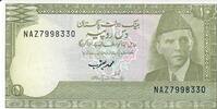 Pakistan 10 Rupees Banknote Geldschein -