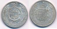 Afganistan 1 Rupee 1329 AH Habibullah (1319-1337 AH / 1901-1919 AD) -