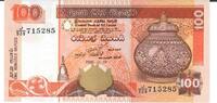 Sri Lanka 100 Rupees Banknote Geldschein -