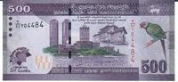 Sri Lanka 500 Rupees Banknote Geldschein -