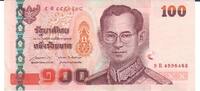 Thailand 100 Baht Banknote Geldschein -