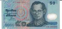 Thailand 50 Baht Banknote Geldschein -