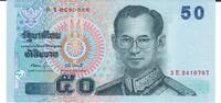 Thailand 50 Baht Banknote Geldschein -