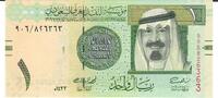 Saudi-Arabien 1 Riyal Banknote Geldschein -